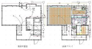 画像が縮小されていて判りづらいので、ダブルクリックしてご覧下さい。